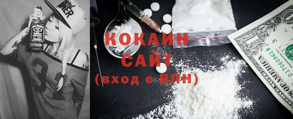 mix Богданович