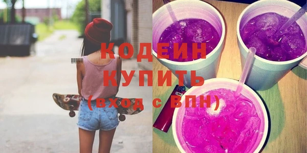 mix Богданович